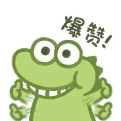 完善立法工作，共创发展新局面（庆祝澳门回归25周年）